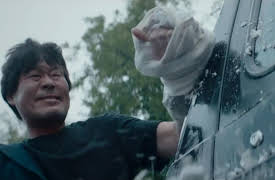 Hometown: Episode 10