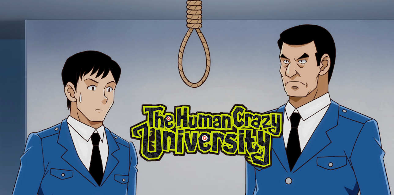 The Human Crazy University
