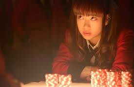 Kakegurui: Episodio 1