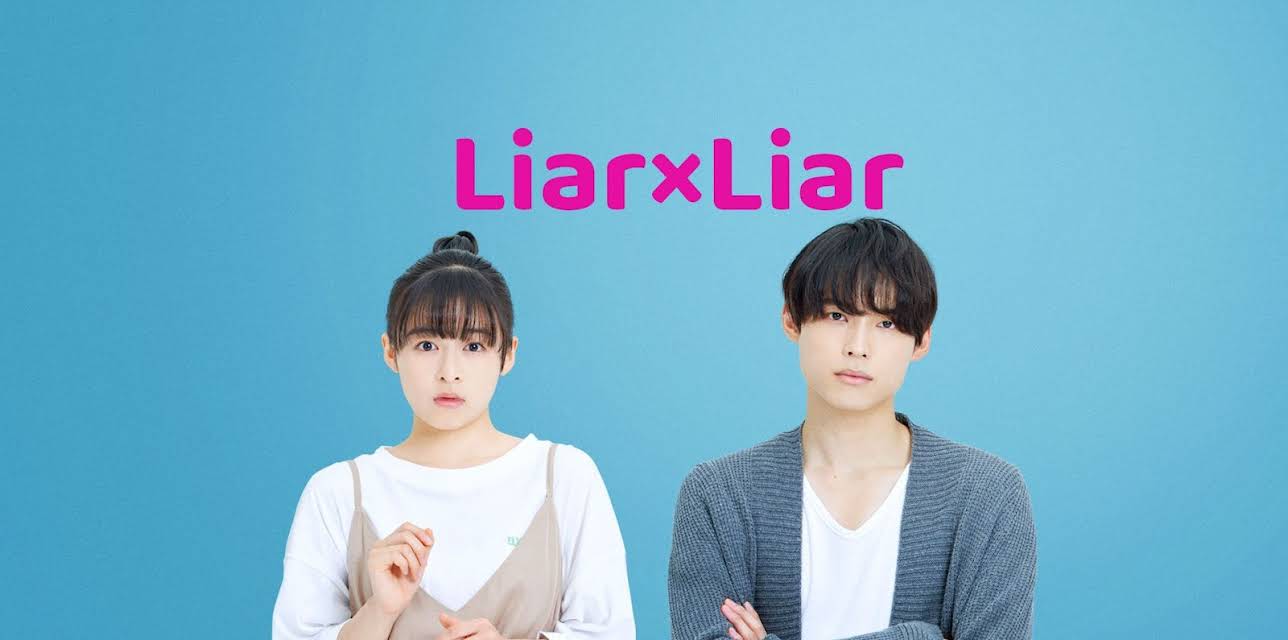 Liar×Liar (2021)