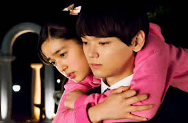 Mischievous Kiss: A Mischief of Fate