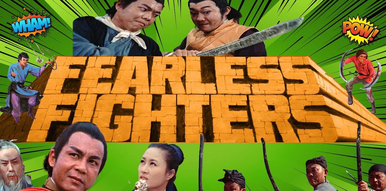 Fearless Fighters (1974)