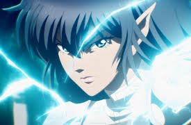 Bastard!! Heavy Metal, Dark Fantasy: Destiny