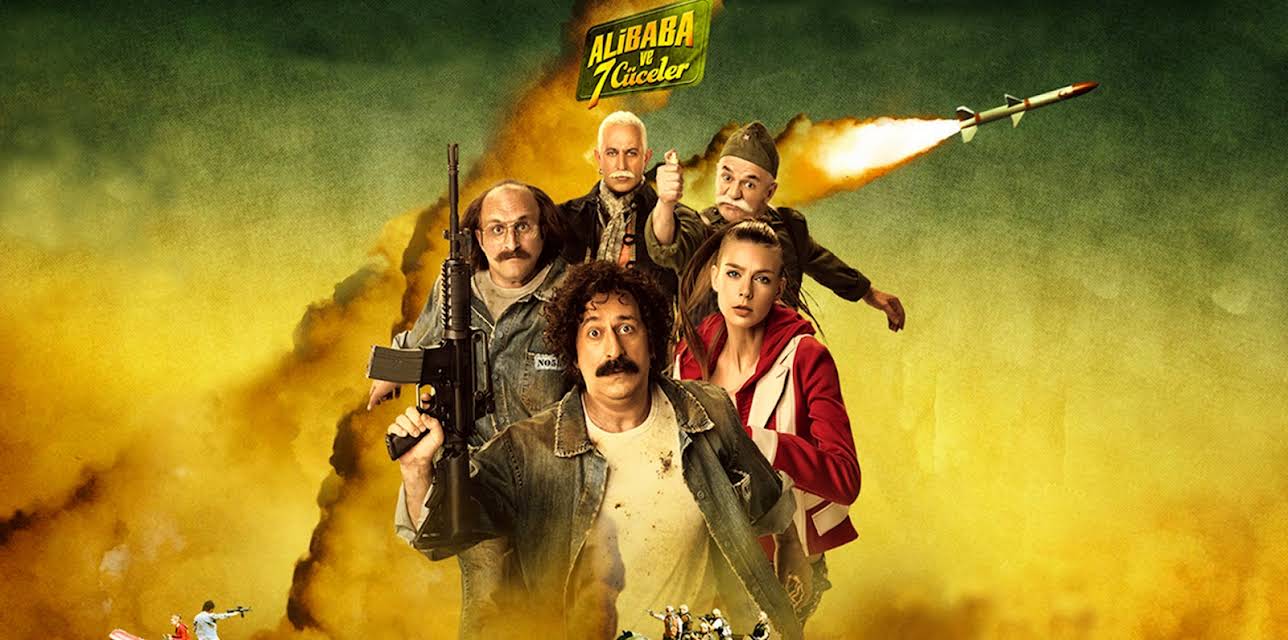 Ali Baba and The Seven Dwarfs (2015)