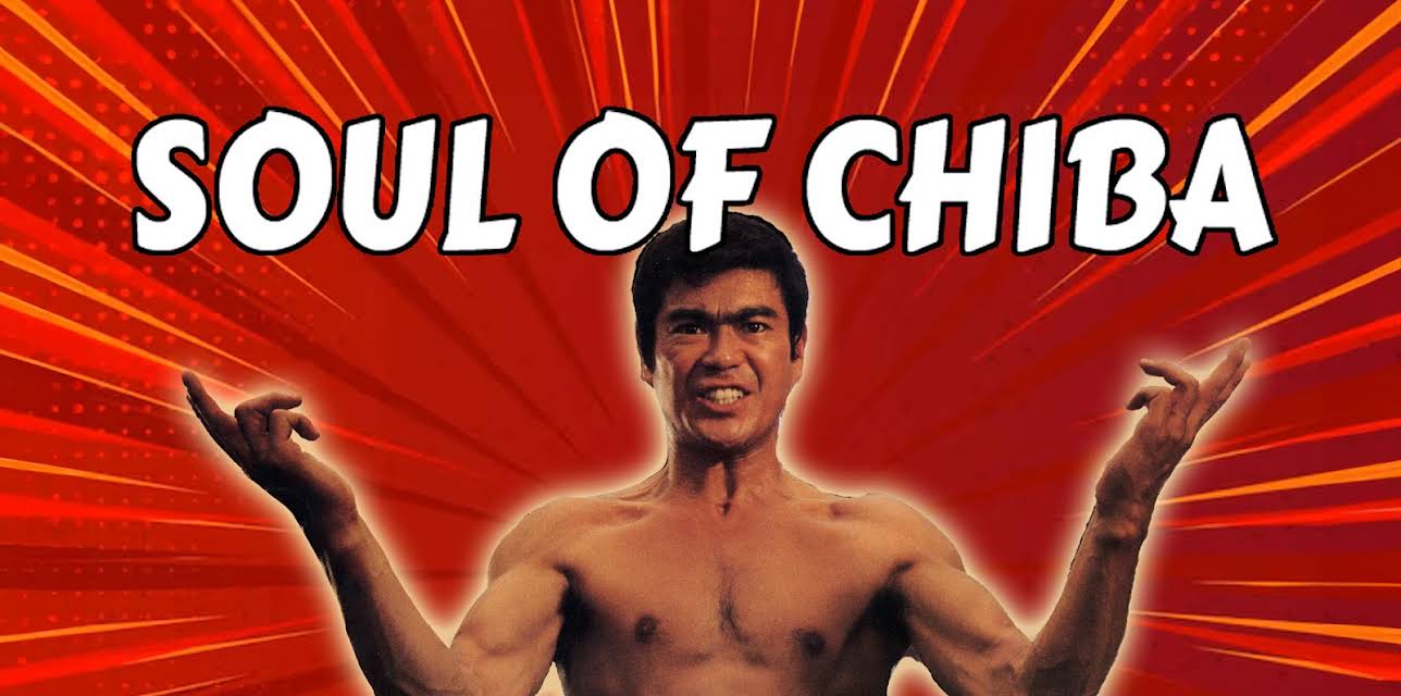 Soul Of Chiba (1977)