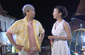 Summer Scent: Summer Scent Episode 8