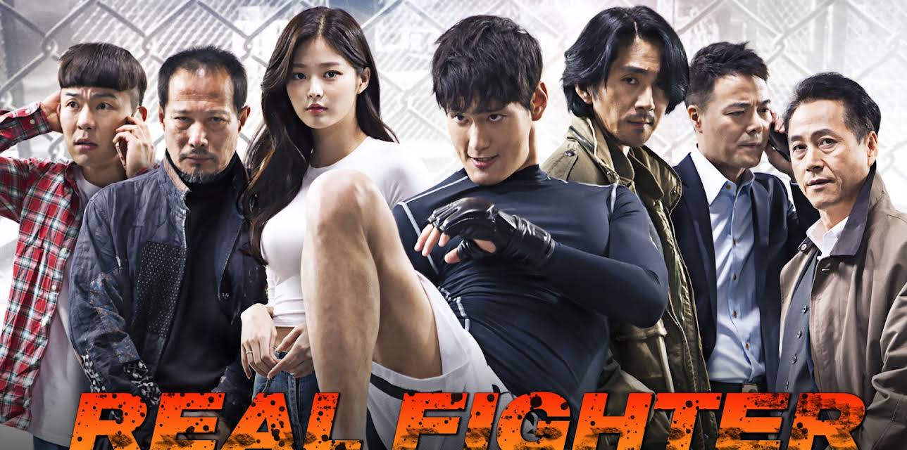 Real Fighter (2020)