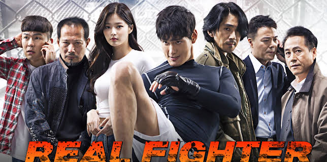Real Fighter (2020)