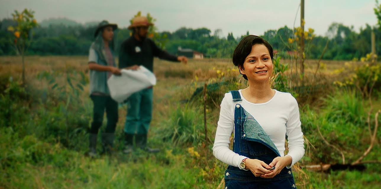 La Luna (2023)