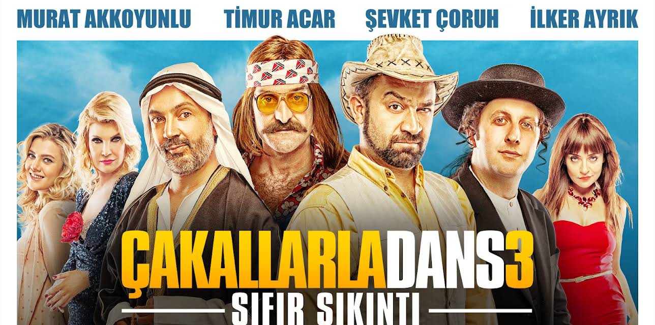 Dance With The Jackals 3 (1991)