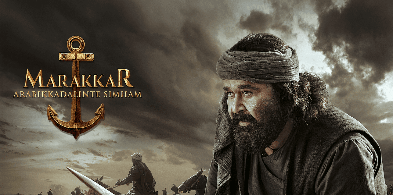 Marakkar Arabikkadalinte Simham (2021)