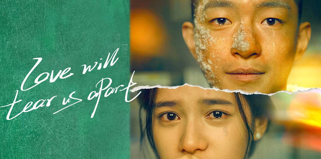 Love Will Tear Us Apart (2021)