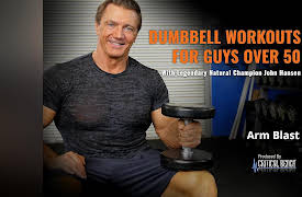 Dumbbell Workouts for Guys Over 50: Arm Blast