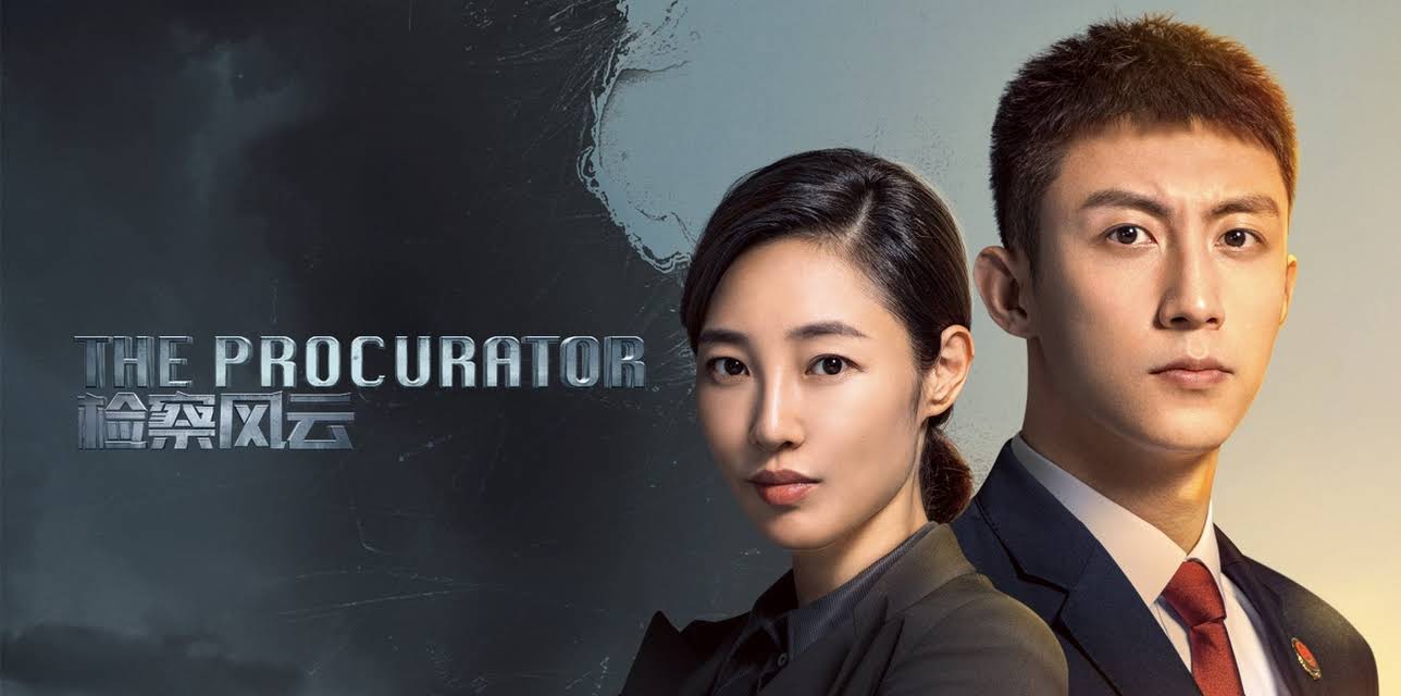 The Procurator (2023)
