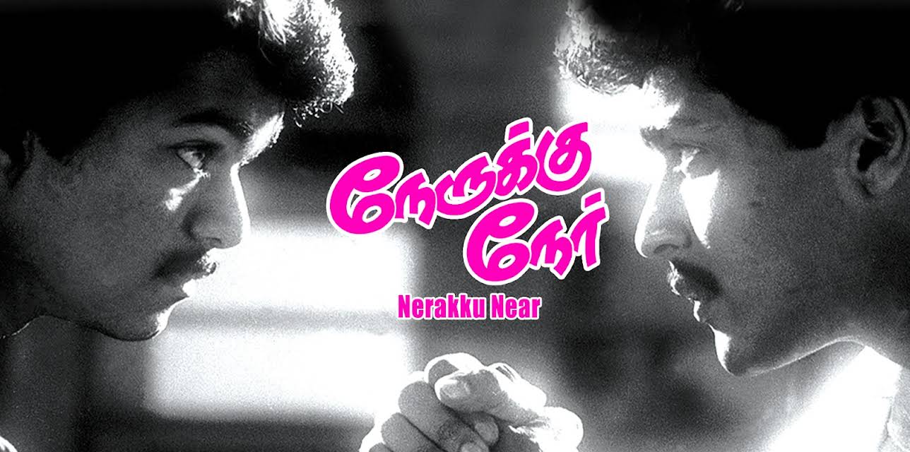 Naerukku Naer (1997)