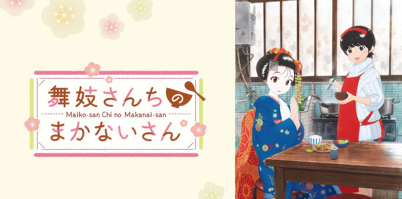 Kiyo in Kyoto: From the Maiko House: Season 1