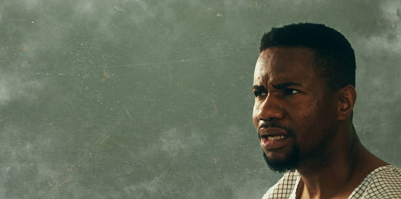 Lockdown (2021)