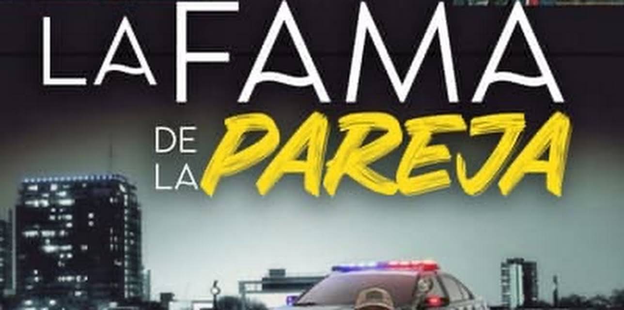 La fama de la pareja (2023)