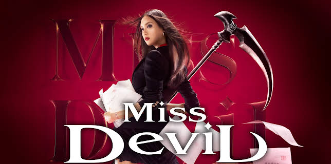 Miss Devil-season 1