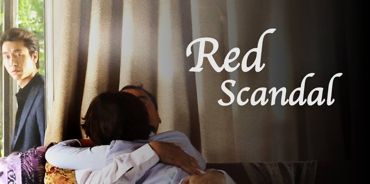 Red Scandal (2015)