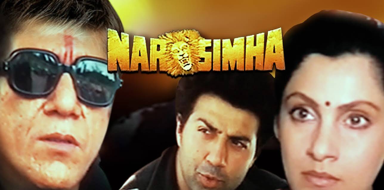 Narsimha (1991)