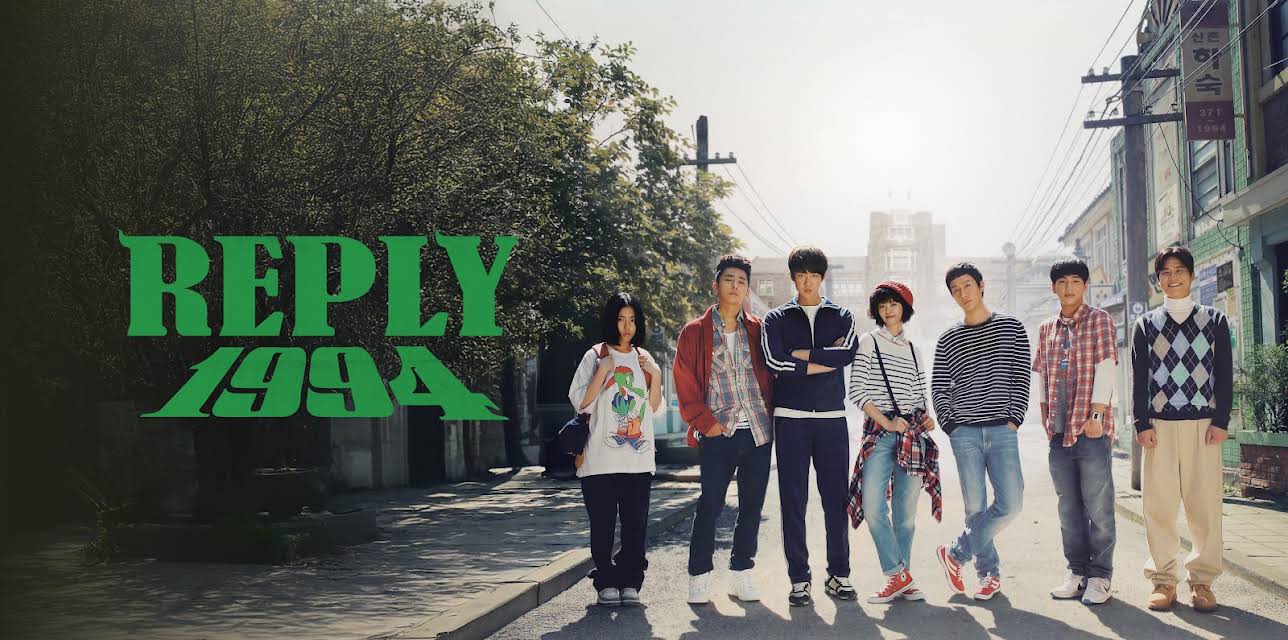 Reply 1994