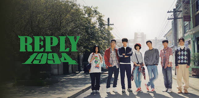 Reply 1994