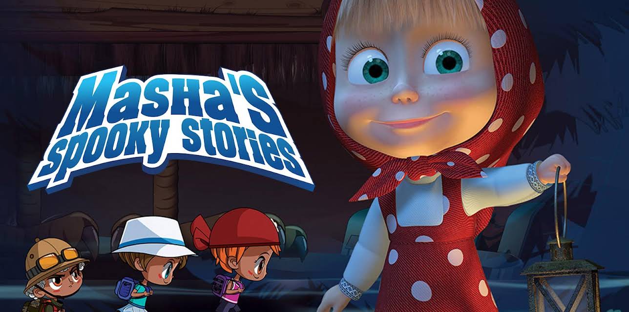Masha's Spooky Stories, Season 1
