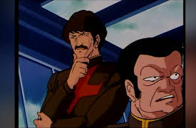 Ninja Robots Season 1: The Unknown World