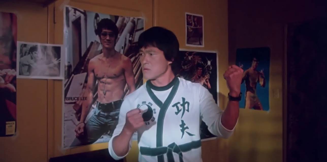 They Call Me Bruce (1982)