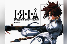 Iria: Zeiram The Bounty Hunter: Wind Song