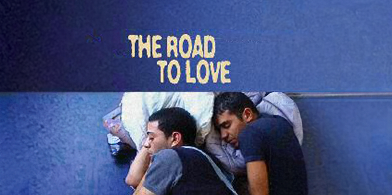 The Road To Love (English Subtitled) (2003)