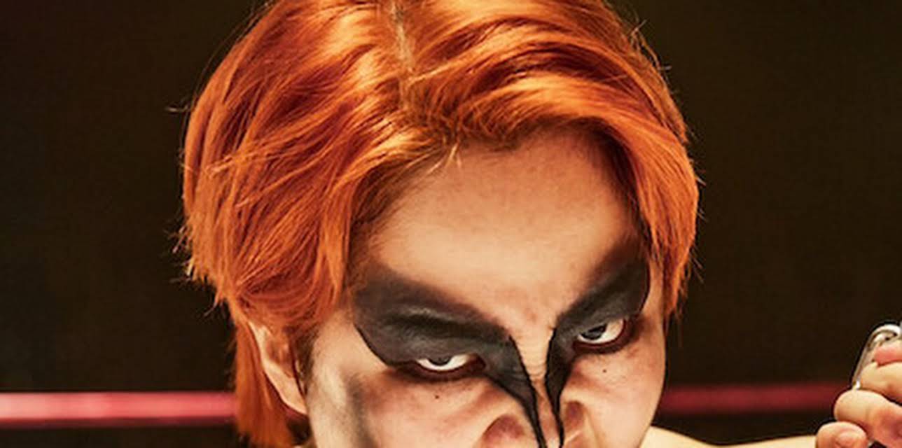 The Queen of Villains