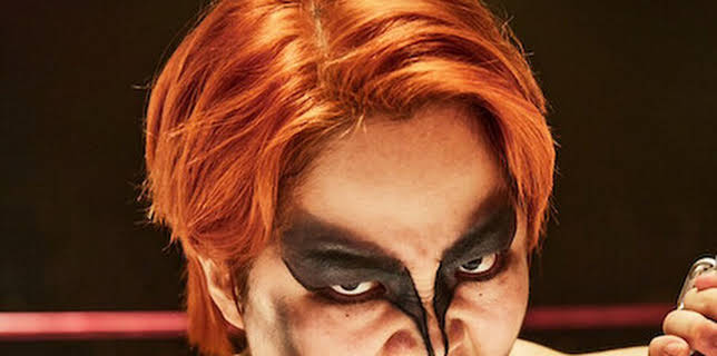 The Queen of Villains