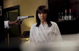 The King 2 Hearts: The King 2 Hearts Episode 16