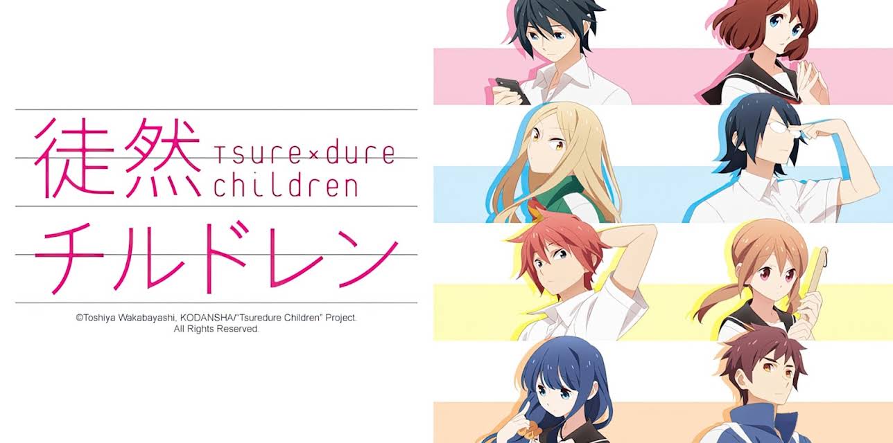 Tsuredure Children - Shorts