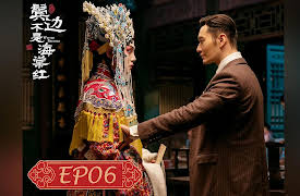 Winter Begonia: Winter Begonia EP06