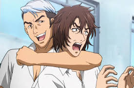 Tenjho Tenge: Strategem