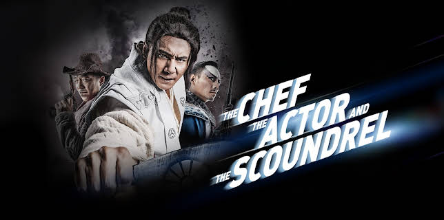 The Chef, The Actor, The Scoundrel (2014)