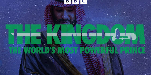 The Kingdom: The World's Most Powerful Prince
