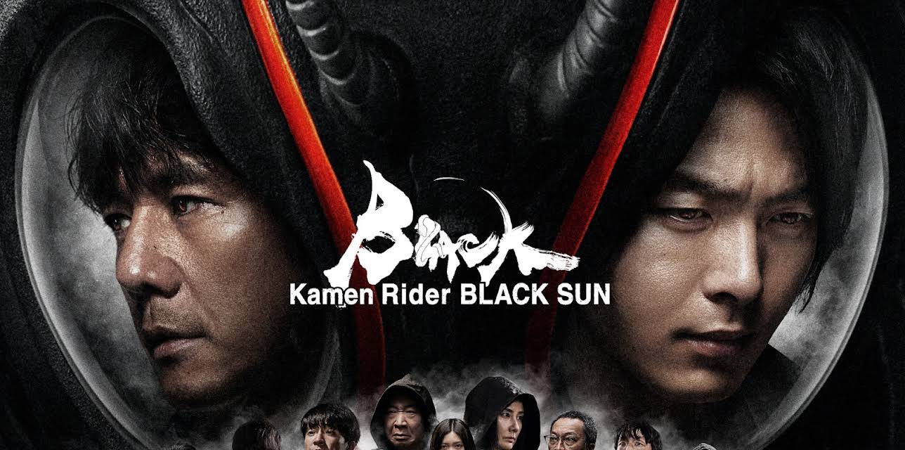 KAMEN RIDER BLACK SUN