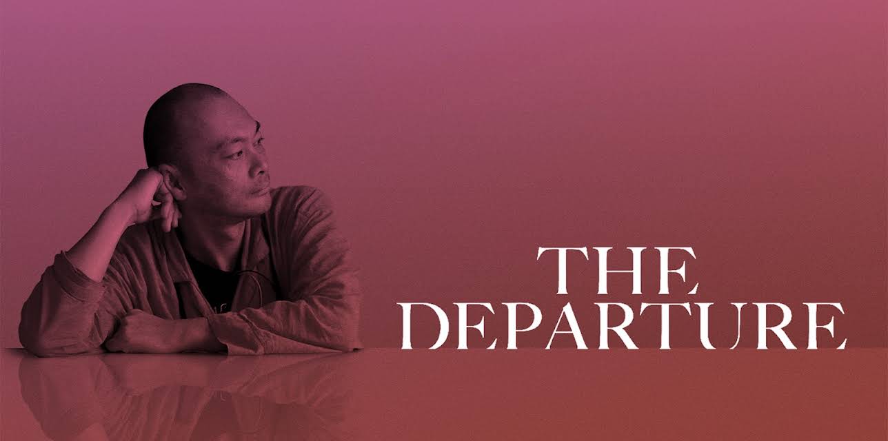 The Departure (2017)