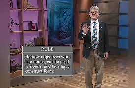 Biblical Hebrew: Learning a Sacred Language: The Construct Form: Hebrew's Trailer Hitch