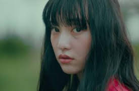 Love and Fortune: Episode 12