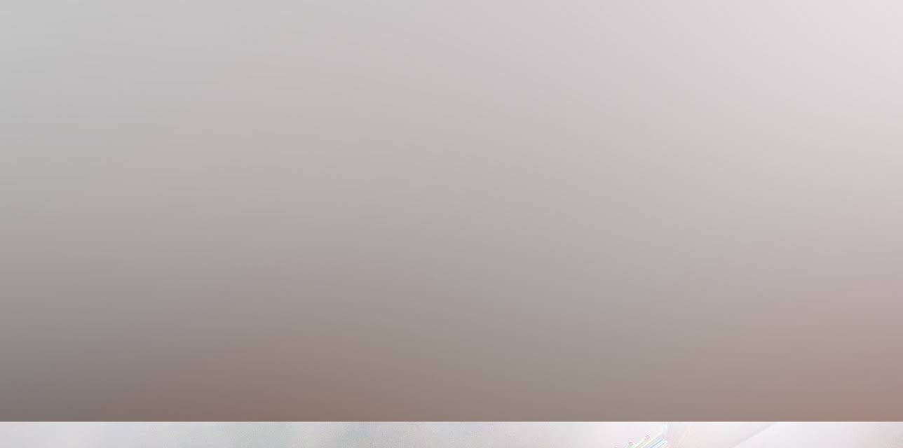 Max Verstappen: Near Perfect (2023)