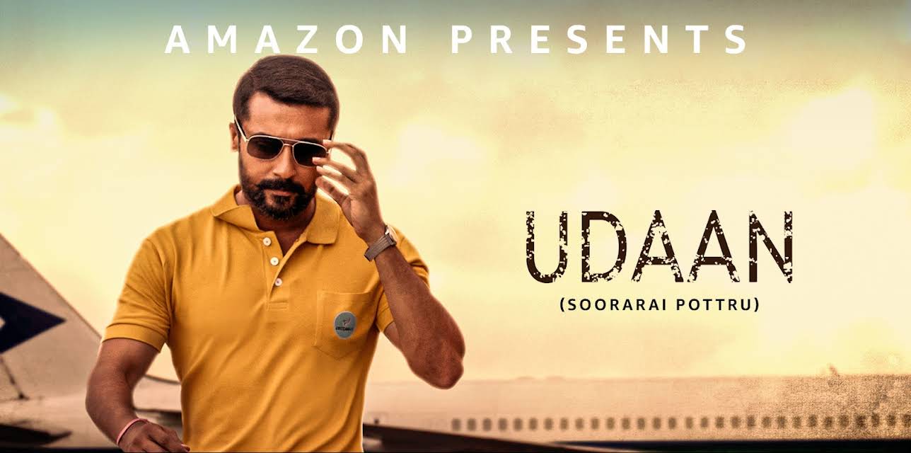 Udaan (2020)