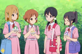 Season 1: We Spent a Night Together Subtitled