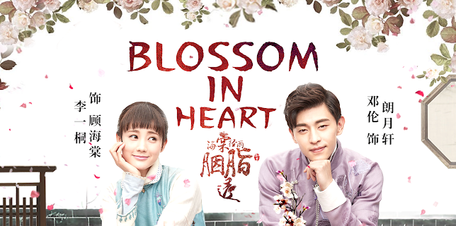 Blossom in Heart