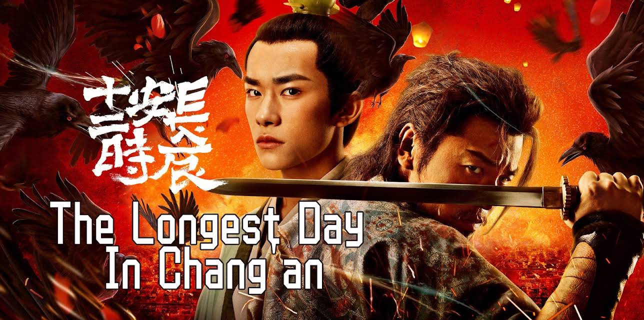 The Longest Day In Chang'an