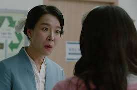 Dr. Park's Clinic: Episode 5
